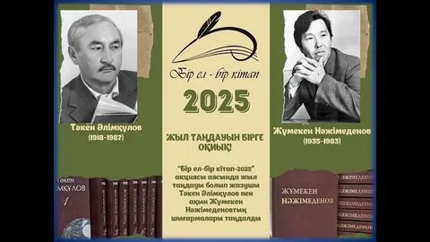 Силиконды секс-қуыршақты ұрды