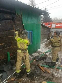 Погода в черемхово иркутская область сейчас