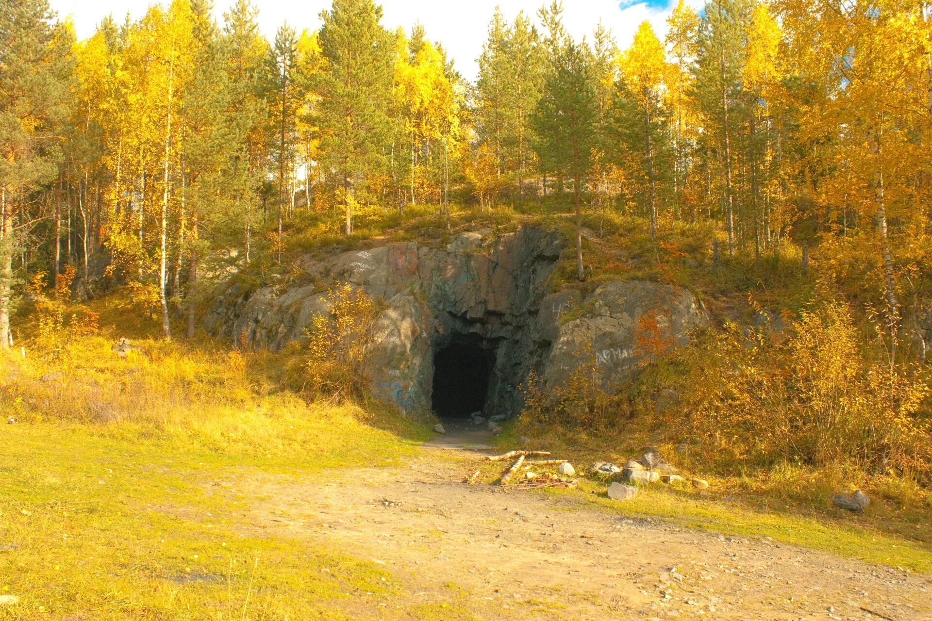 Туристский информационный портал. Костомукшский городской округ. Военно-экспедиц