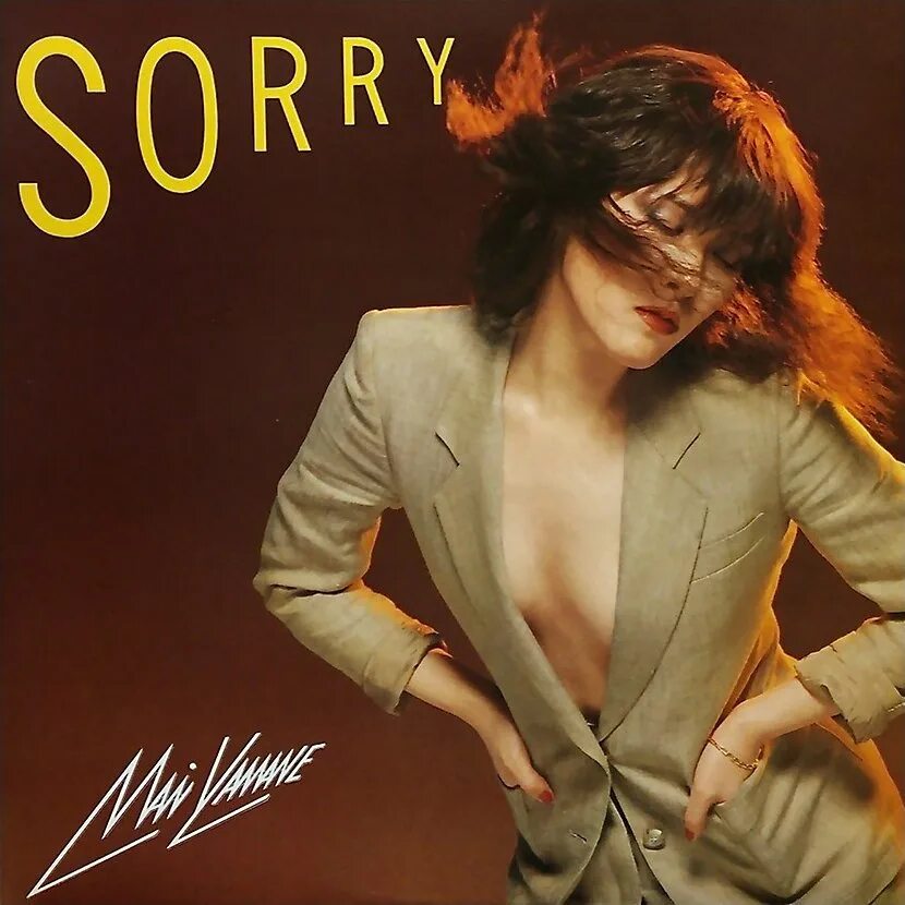 Mai yamane фотосессия. Mai yamane фотосессия. Mai yamane. Mai yamane фотосессия. Mai yamane woman tone.