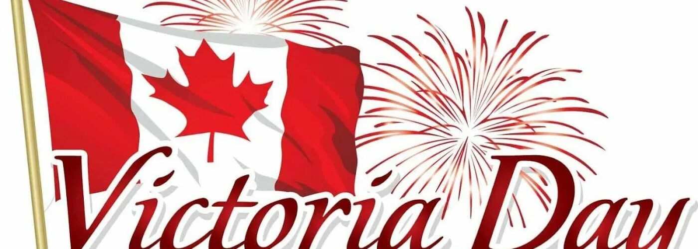 Victoria day celebration. День виктории канада. Канада victoria day. Victoria day in canada. Happy birthday victoria картинки.