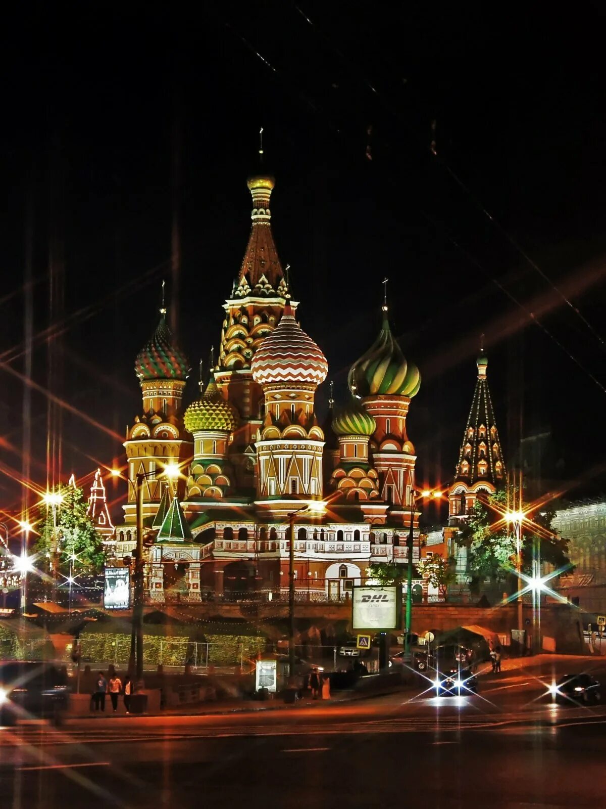 Мне не нравится город москва. Храм василия блаженного москва.