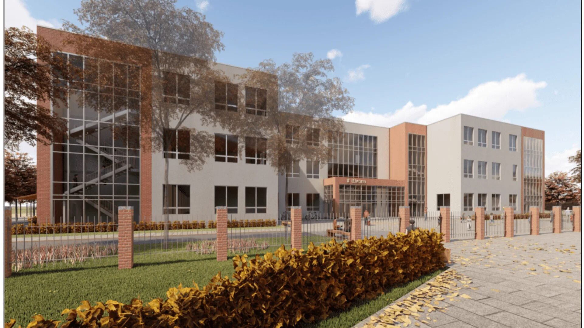 восемнадцатая школа серпухов. директор 18 школы серпухов. новая школа 18. лицей имени пушкина нижневартовск. серпухов лицей 12.