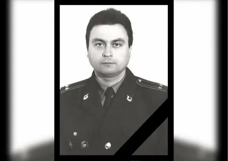 Начальник полов