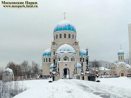 Работа борисовские пруды