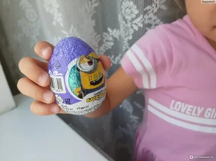 Подклад яйцо