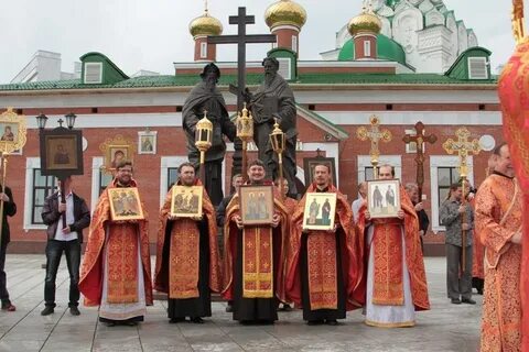 Ход дня