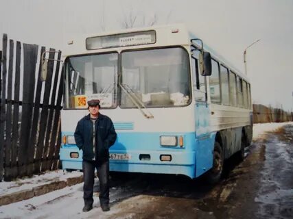 Борпап