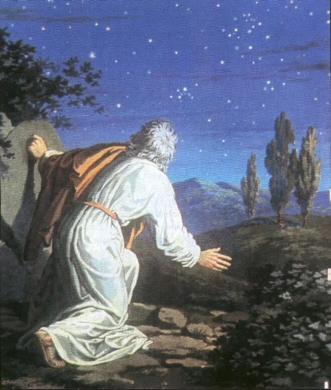 Авраам сарра и исаак. Авраам. Завет бога с авраамом. Авраамов завет. Авраам (пророк).