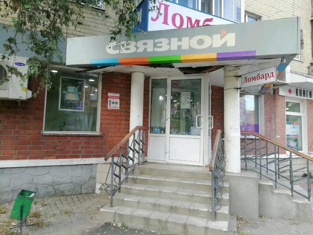 Тверской проспект 2 тверь магазин пятерочка. Проспект победы 38/45 тверь. Магазин победа в твери. Проспект победы 11 тверь. Проспект победы 5 тверь.