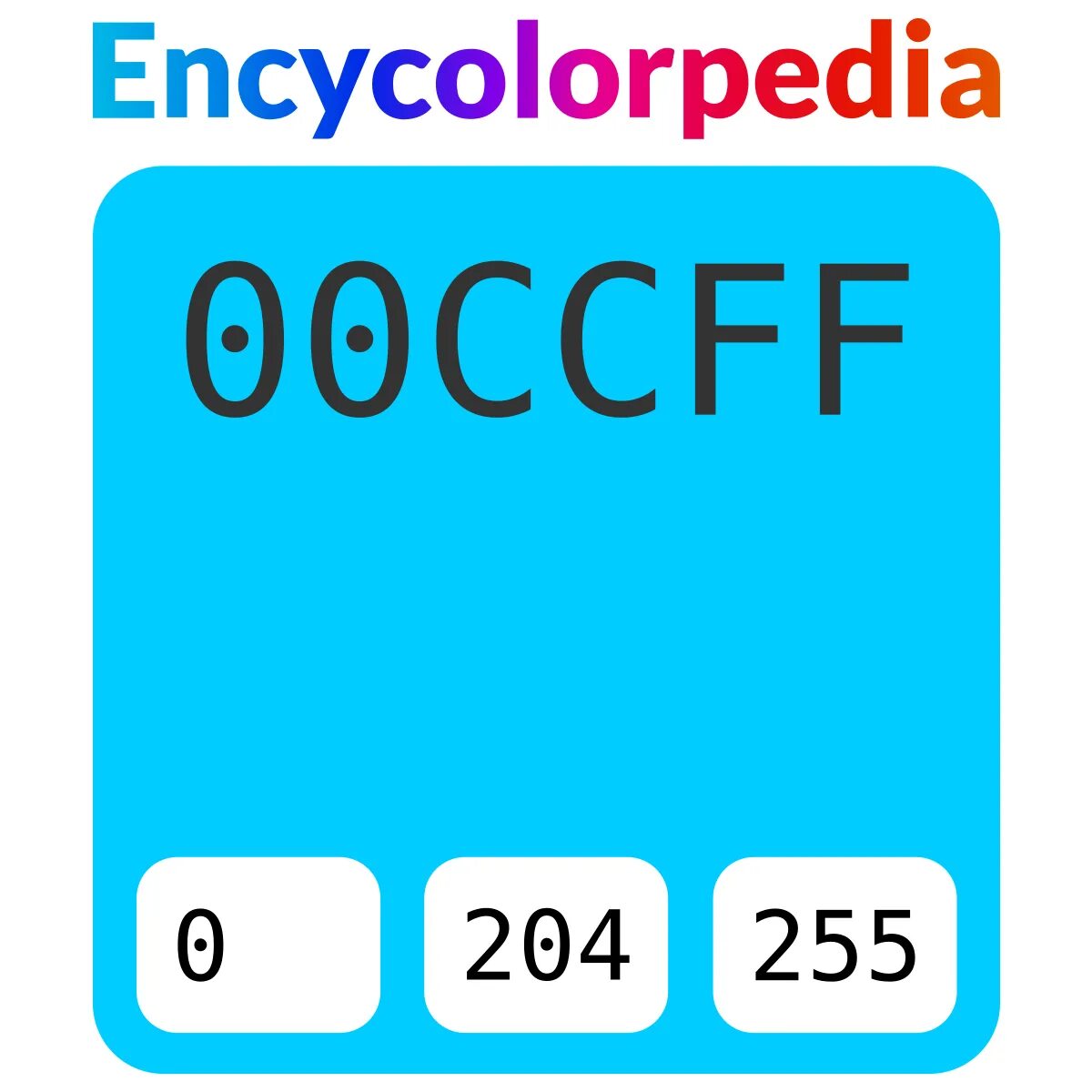 Чей код 993. 124c пантон. код краски 2cf. pantone 124 c. 14-4214 tcx.