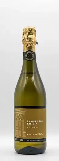 Вино ашыц белое полусладкое. Вино барон ласалль. Вино мезон дю солей совиньон блан белое сухое 12% 0,75л. Вино la chauviere белое полусладкое. 75л.