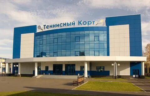 Дружба йошкар ола
