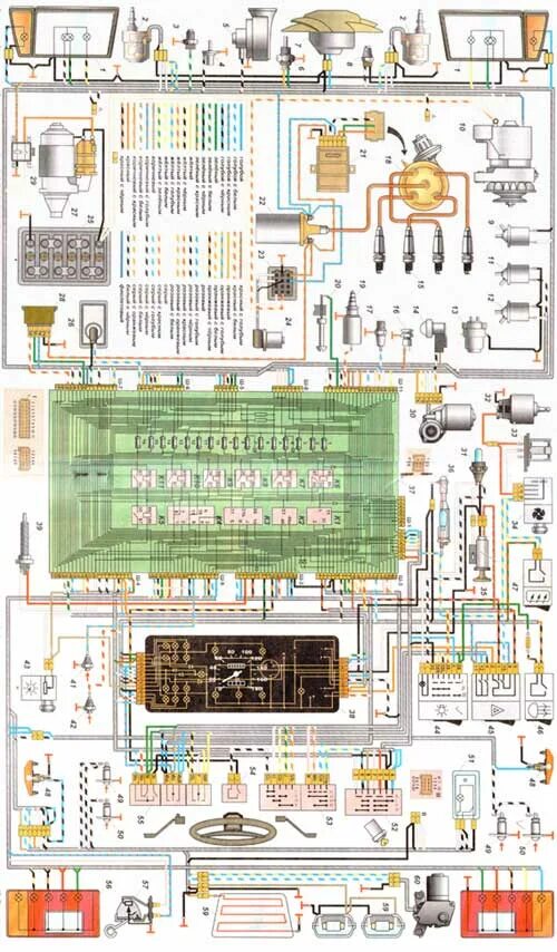 Схема электрооборудования ВАЗ 2109 инжектор высокая панель. Схема электропроводки 2109 карбюратор. Схема электрооборудования 2108 карбюратор. Схема электрооборудования ВАЗ 2109.