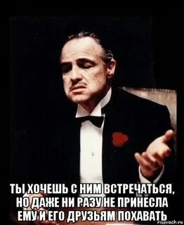 Она ни разу не