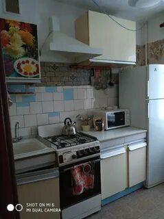 Дом клик снять на длительный срок