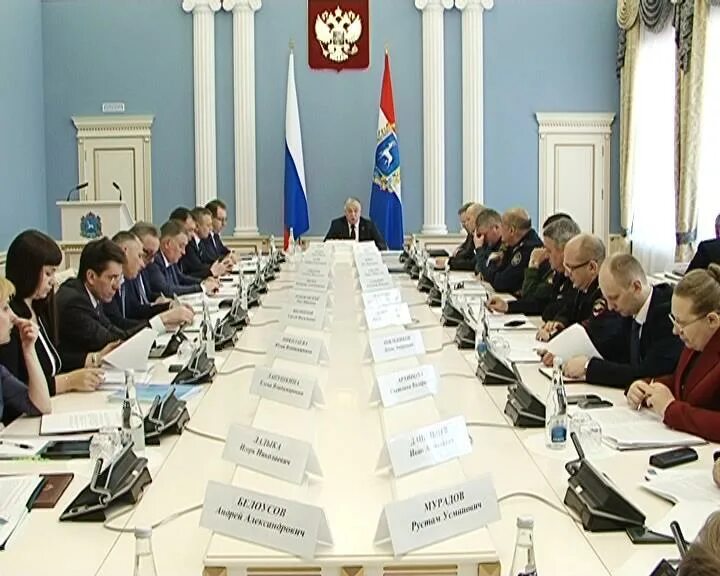 Межведомственная комиссия. Специальная межведомственная комиссия. Специальная межведомственная комиссия. Специальная межведомственная комиссия. Специальная межведомственная комиссия.