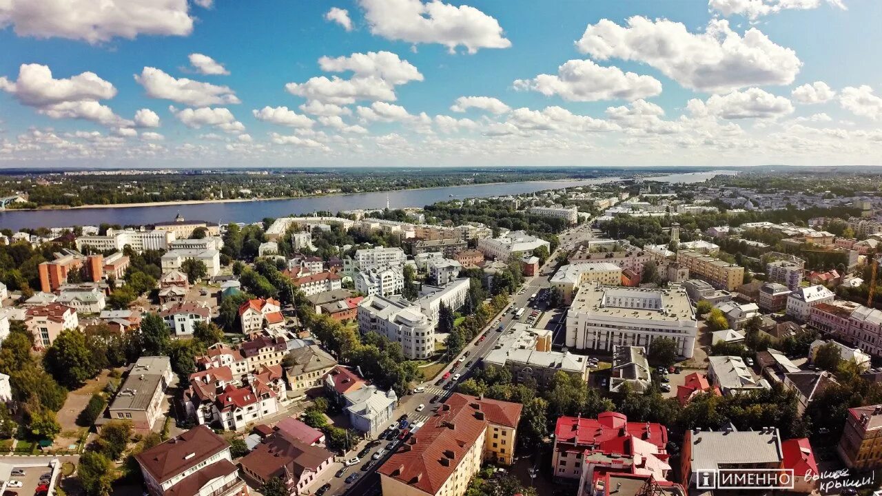 Центр ярославля юнеско. Ярославль орел. Ярославль виды города. Ярославль площадь города. Ярославль орел.