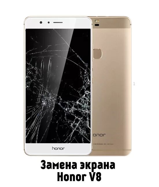 Смартфон Honor v8 32gb. Хонор 8а. Хонор 7а экран. Хонор 8 а стекло дисплея. Телефон экраны хонор 8