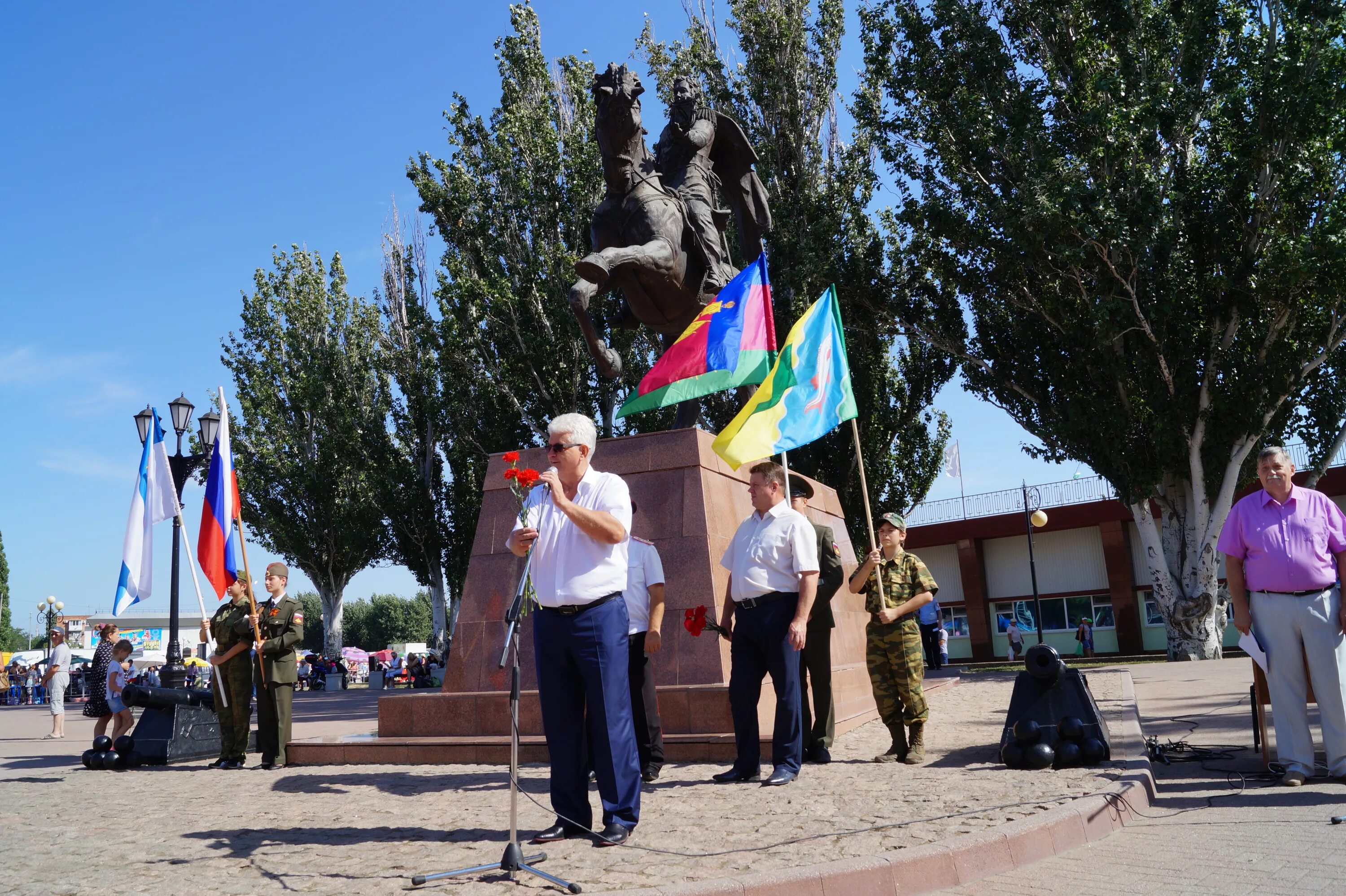 Сайты г ейска. Ейск день города. Ейск инфо. Флаг Ейска. Новости города Ейска и Ейского района Краснодарского края.