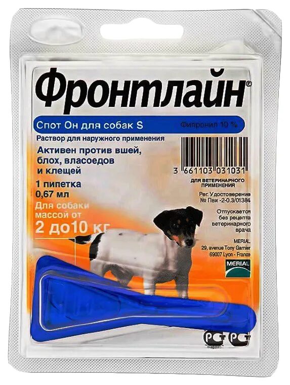 Фронтлайн комбо для собак купить в спб. Фронтлайн спот он для собак 2-10 кг. Фронтлайн комбо для собак 2-10 капли. Фронтлайн СПОТОН- S для собак 2-10 кг.. Фронтлайн спот для щенков.