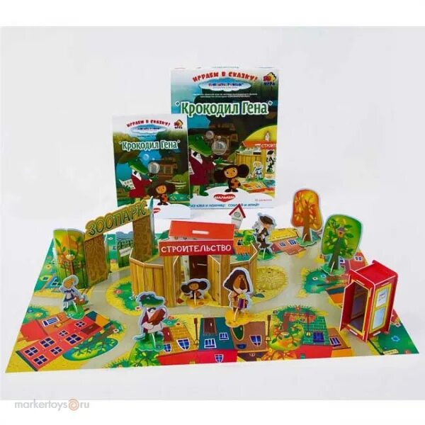 Игра крокодила гены. Игра крокодила гены. Игра гена. Игра крокодила гены. Игра крокодила гены.