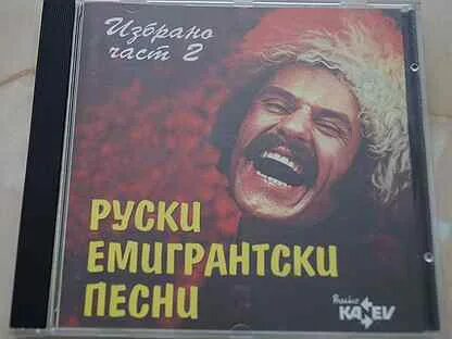 22.11 1983