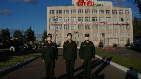 Военкомат республики татарстан