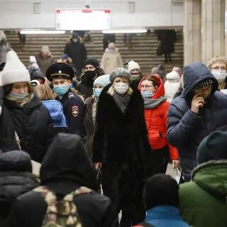 Отменили ли в москве