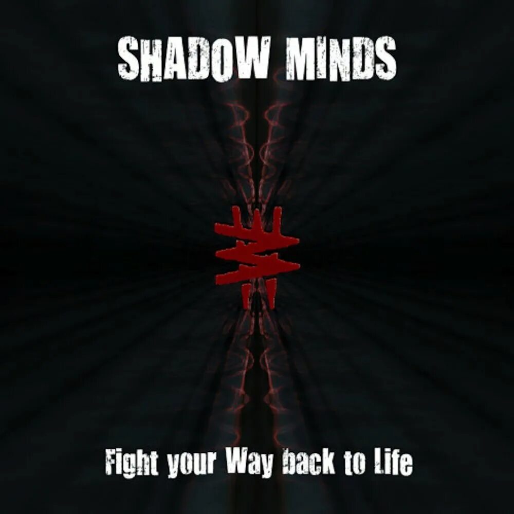 Informal life. Shadow Mind. Shadow of Life. Overshadow Mind. Overshadow Mind одежда.