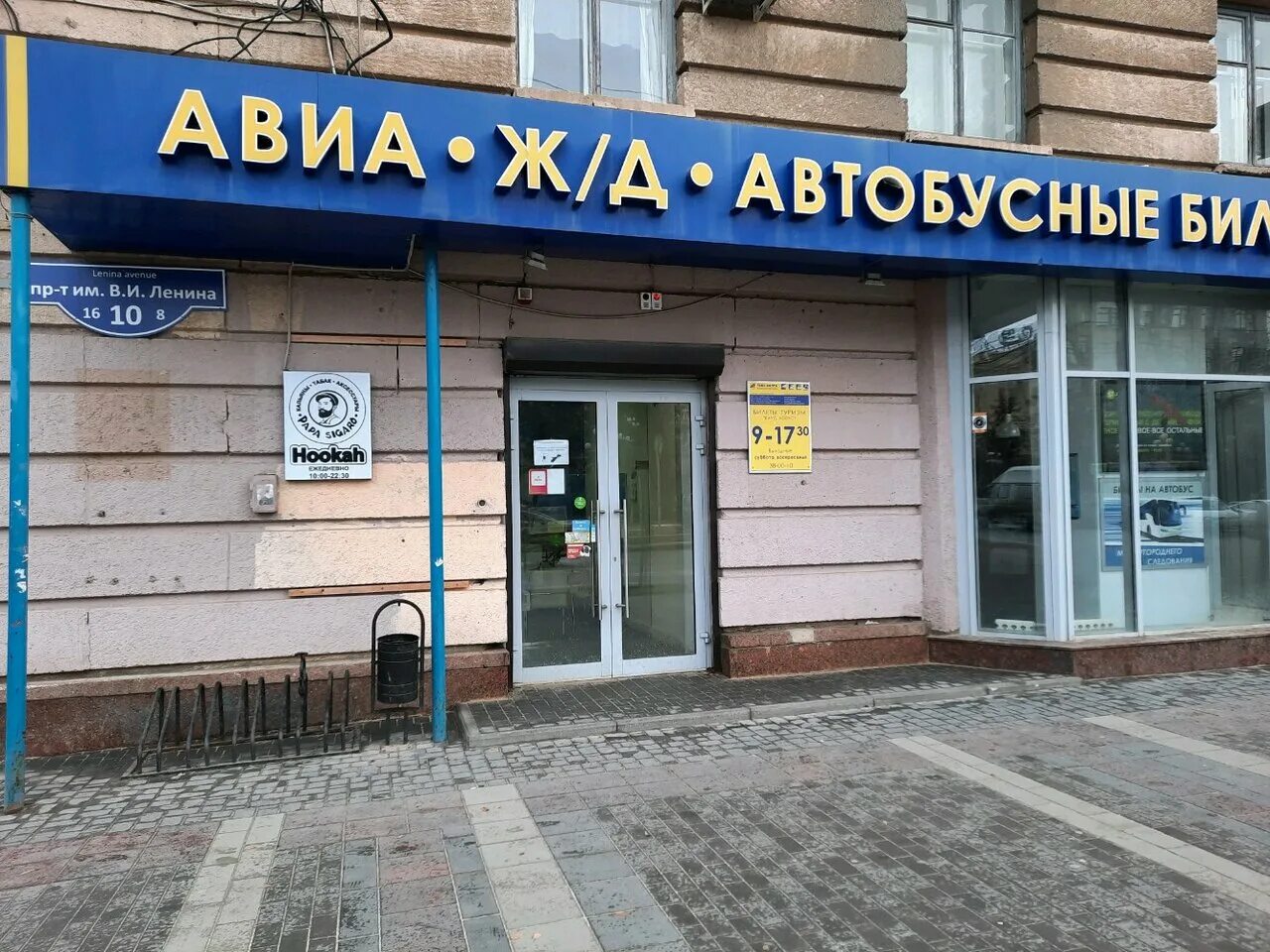 Сарепта ул аллея героев 5 фото Photo: Сувенир, gift and souvenir shop, Volgograd, Alleya Geroev Street, 3 Yan