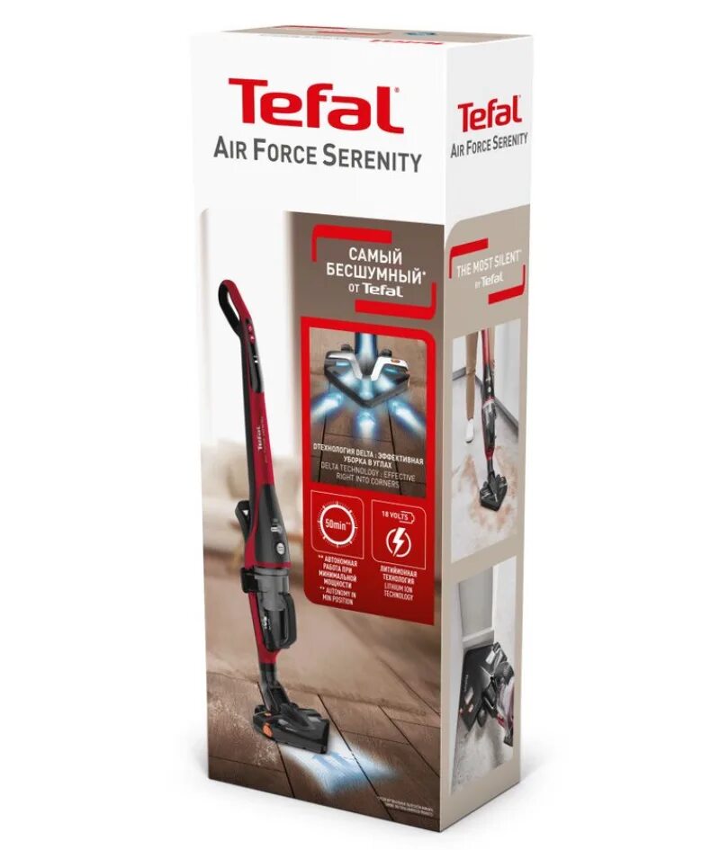 Пылесос Tefal ty9133. Пылесос беспроводной Tefal ty9179wo.. Беспроводной пылесос Tefal Air Force Serenity ty9133wh. Вертикальный пылесос Tefal Air Force Serenity (ty9133wh). Вертикальные пылесосы tefal отзывы