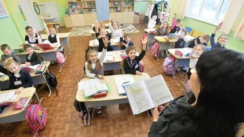 Учитель бай