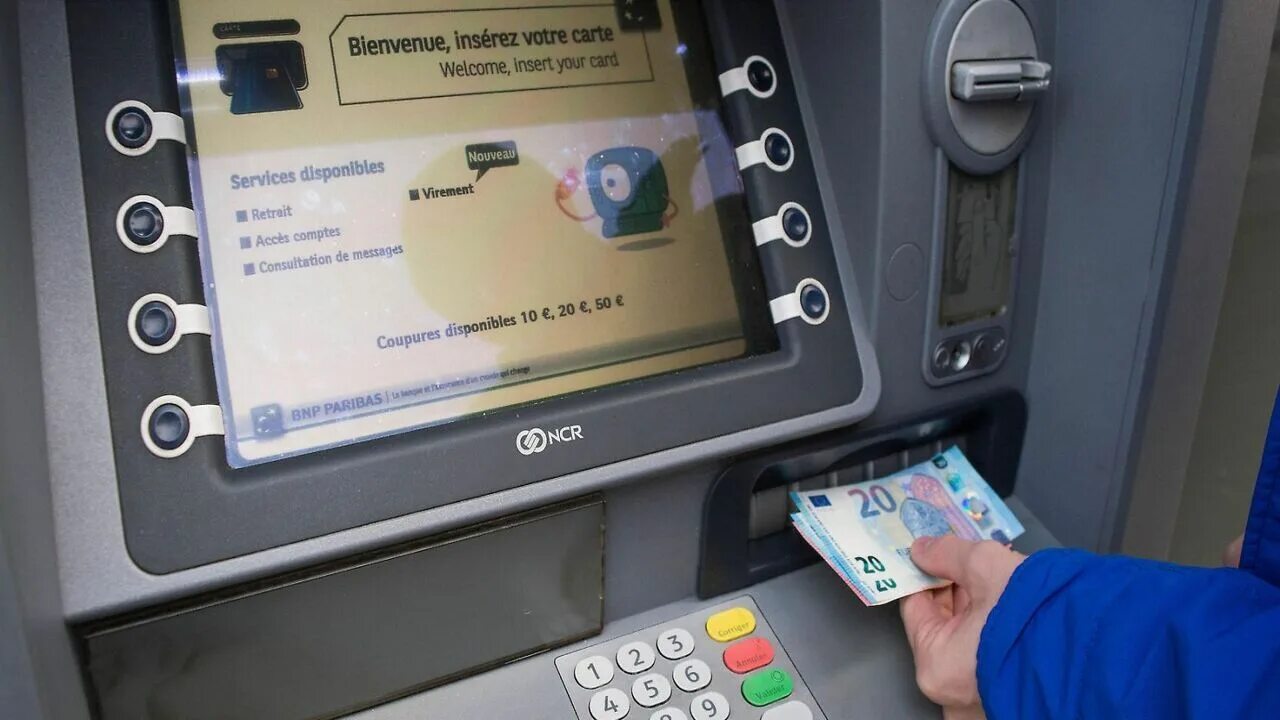 Банкомат (ATM). Банкомат в Италии. Молдавский Банкомат. Старый Банкомат.