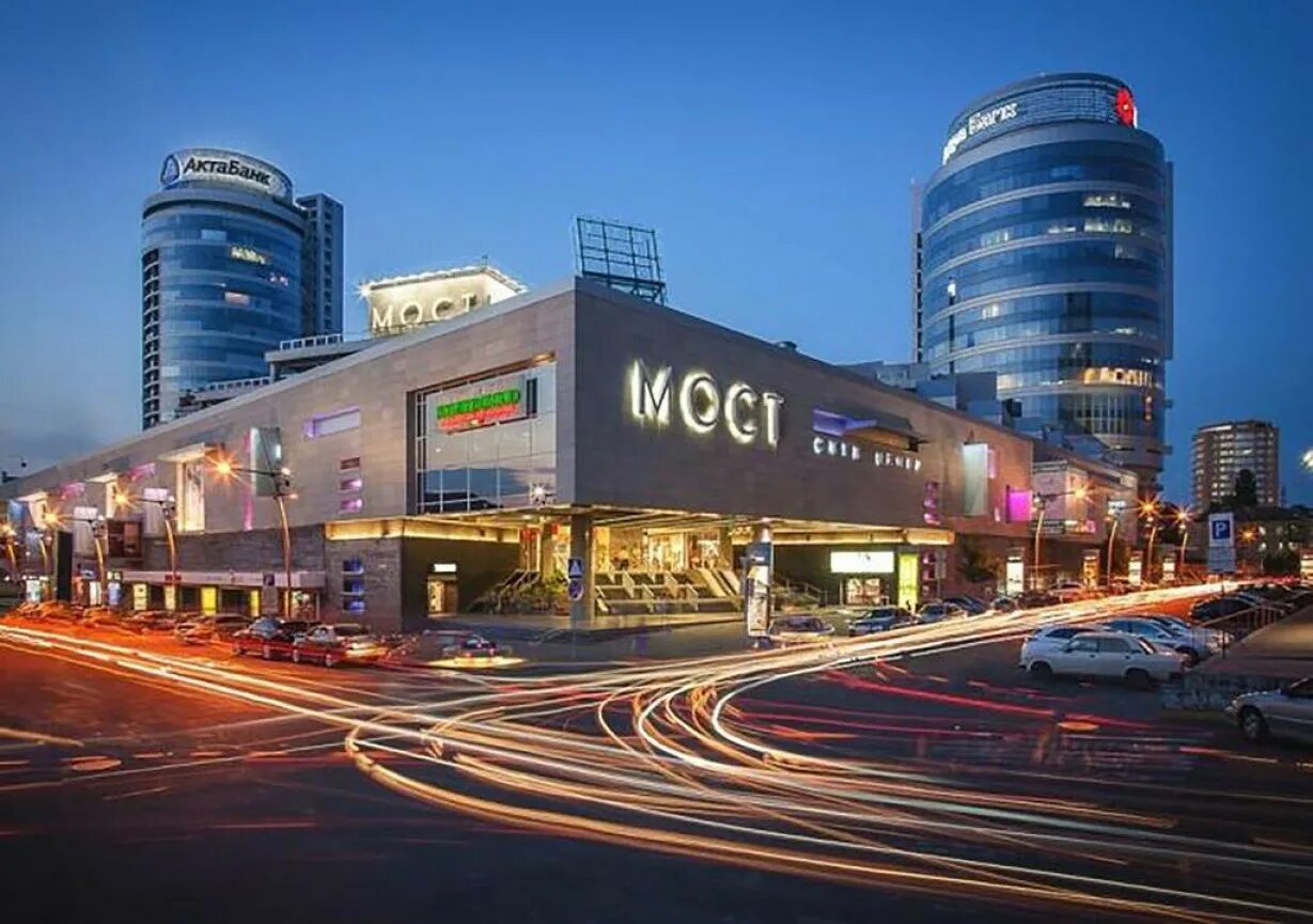 Центр днепра. Мост сити днепропетровск. мост сити днепропетровск магазины. днепропетровск центр города. тц мост сити днепропетровск фото.