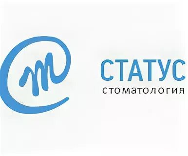 Клиника статус. Стоматология статус Нижний Новгород. Статус стоматология. Стоматология Практик Нижний Новгород. Стоматология статус Екатеринбург.