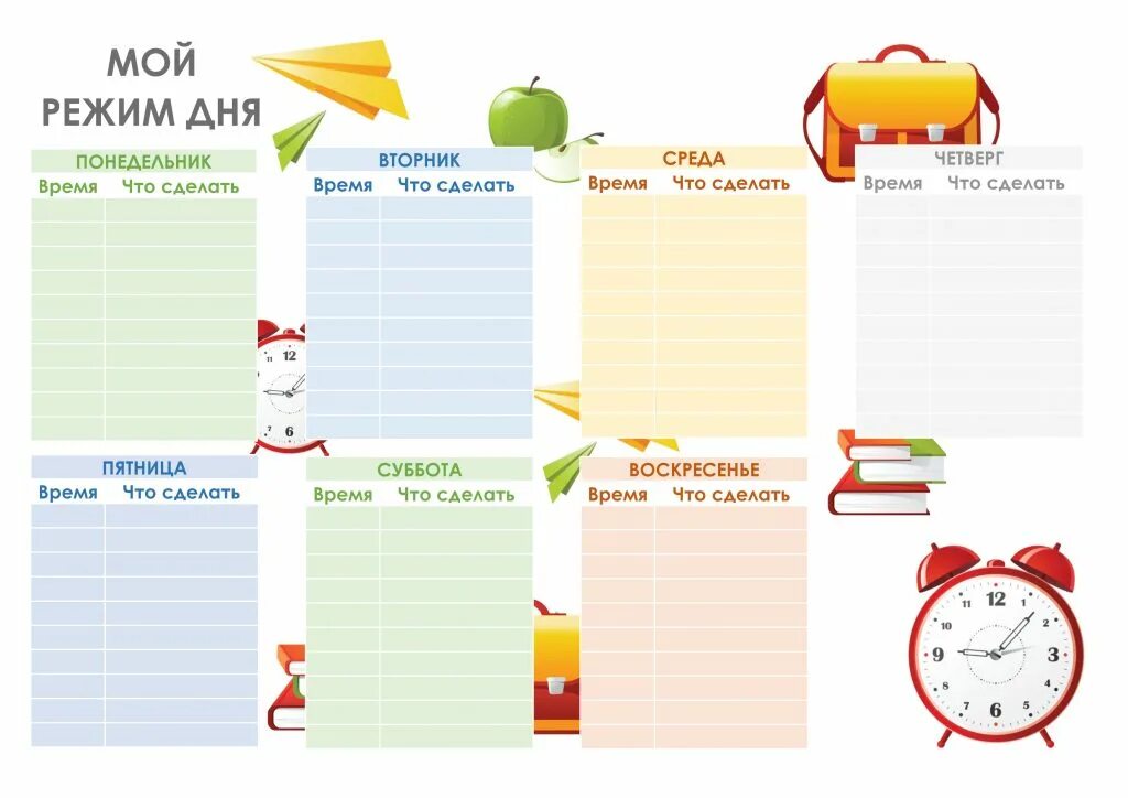 Режим дня ребенка в 1 месяц: сон, питание, прогулки, массаж, общение (видео конс