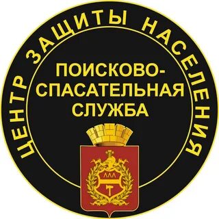 Сэс нижний тагил