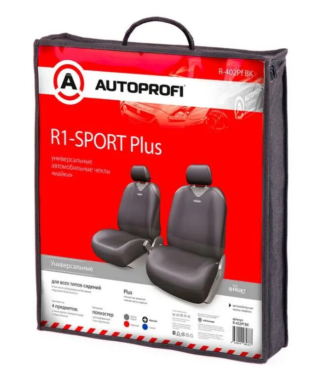 Klt 902 p. Autoprofi crb-902p bk/gy. crb-902p bk/gy. чехол autoprofi r-1 sport plus. майки r-1 sport plus r-402pf bk.
