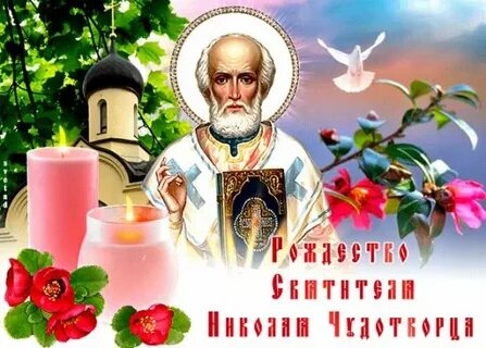 Картинки 11 августа