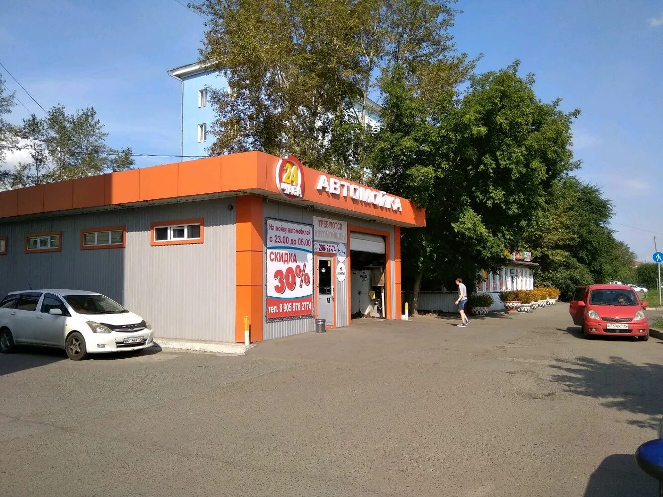 шиномонтажки красноярск. автомойка на красноярской. телевизорная 1 красноярск мойка. круглосуточная автомойка красноярск. автомойка на телевизорной.