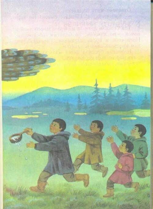 Сказка мама превратилась в птицу. Немецкая народная сказка кукушка. Немецкая народная сказка кукушка. Иллюстрации к сказке кукушка ненецкая сказка. Сказки народов севера кукушка.