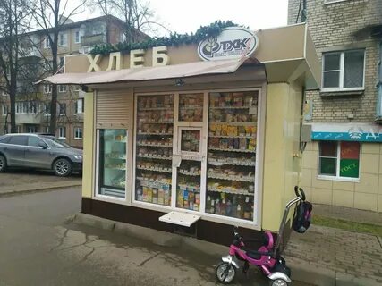 Хлебная тула