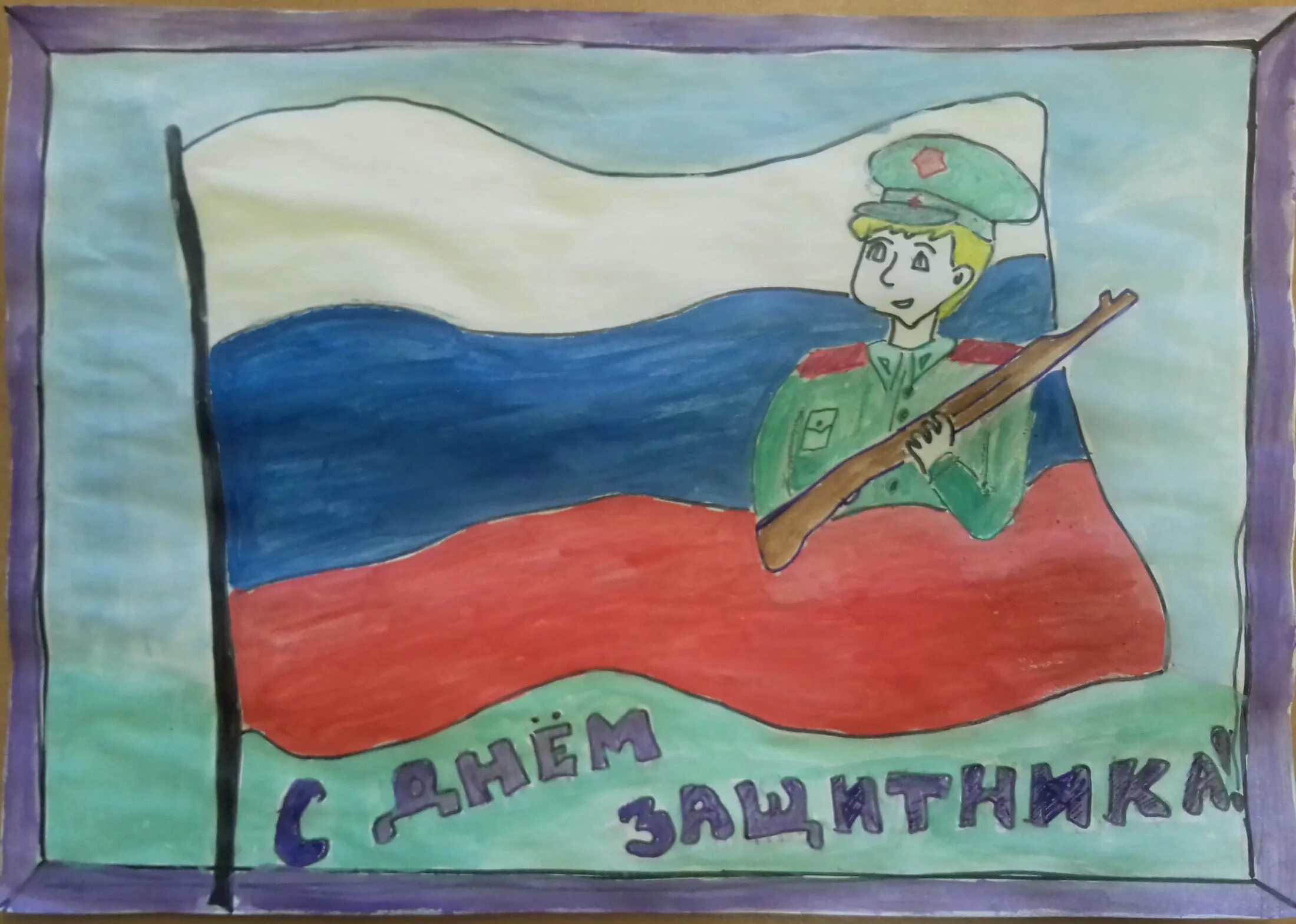 Конкурс рисунков 23 февраля название. Рисунок на конкурс 23 февраля 1 класс. Рисунки к 23 февраля для детей в детском саду. Рисунок на военно патриотическую тему. Рисунок на 23 февраля.