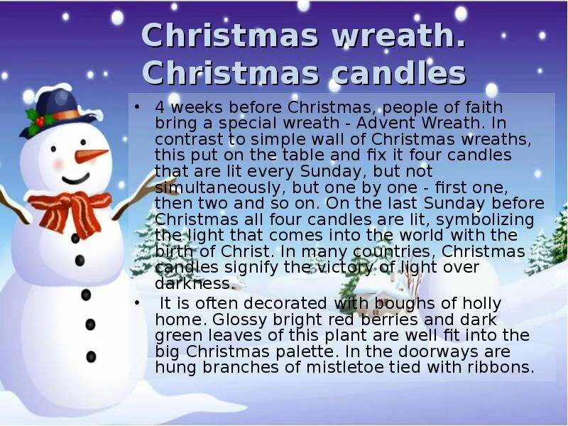 Английский язык christmas vocabulary. Have a holly jolly christmas. Стих на английском про новый год. Last christmas текст на английском. Как переводится merry.
