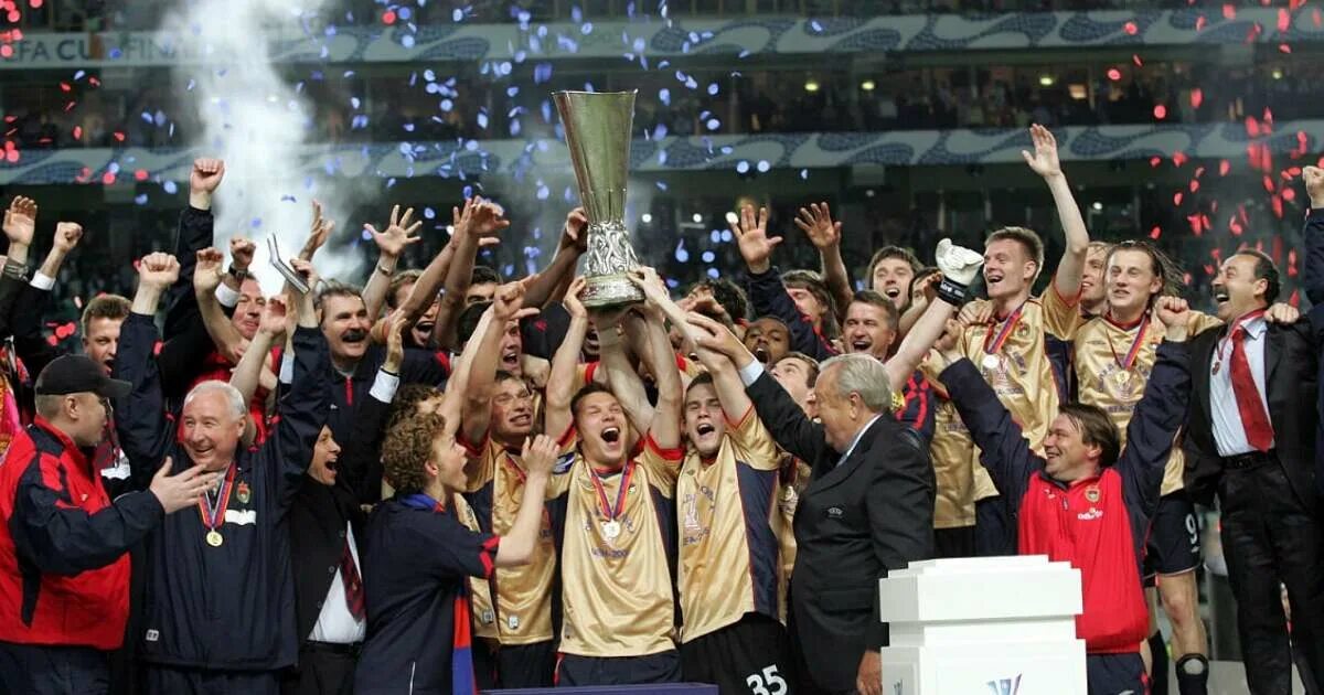 Суперкубок уефа цска. Цска кубок уефа 2005. финал кубка уефа 2005. цска спортинг 2005.