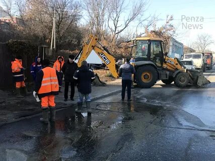 Аварийная служба горводоканала пенза