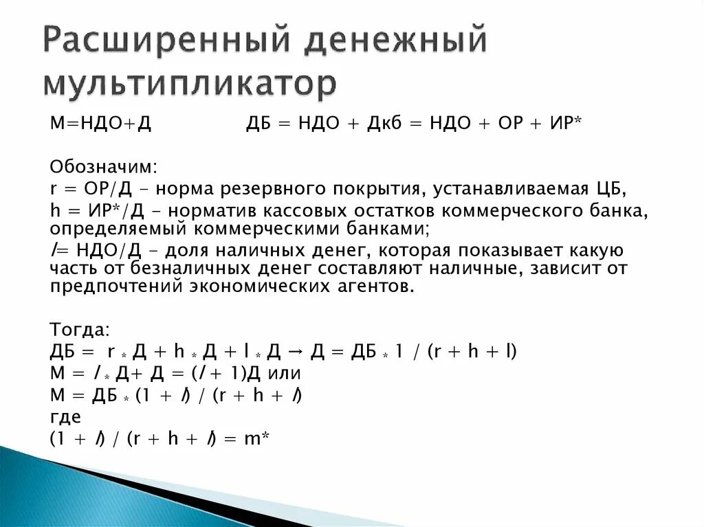 Описание вышло покурить и не вернулось.
