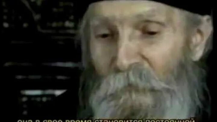 Новичков н м иисусова молитва. Иисусова молитва фаддея. Иисусова молитва фаддея. Иисусова молитва фаддея. Иисусова молитва фаддея.