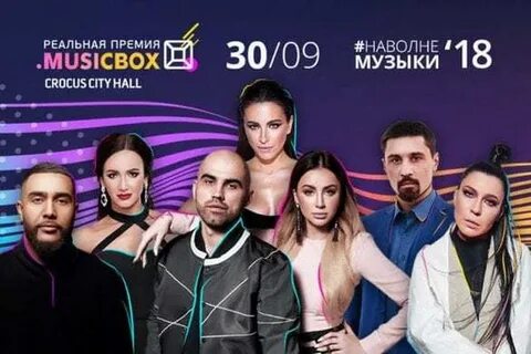Реальный 6